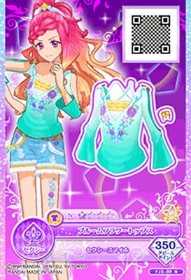 アイカツ ブルーミングフラワー他 FJ3-39 N ブルームフラワートップス | アイカツシリーズ,アイカツ