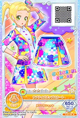 FJ3-43 R サプライズポップスカート | アイカツシリーズ,アイカツ