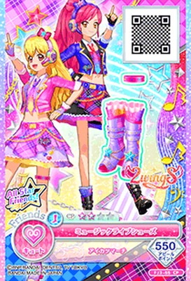 即購入不可❗️アイカツカード⑤ FJ3-55 CP ミュージックライブシューズ | アイカツシリーズ,アイカツ