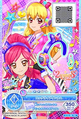 FJ3-68 CP ロックライブインカム | アイカツシリーズ,アイカツフレンズ