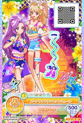 FJ3-79 CP ビーチサイドサンセットミュール | アイカツシリーズ,アイ