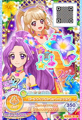 FJ3-80 CP ビーチサイドサンセットヘアアクセ | アイカツシリーズ,アイ