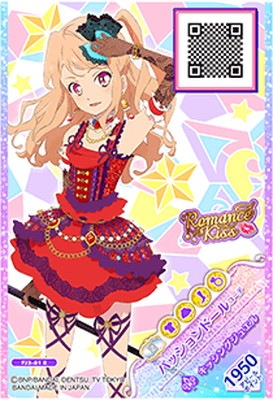 FJ3-81 R パッションドールコーデ | アイカツシリーズ,アイカツ