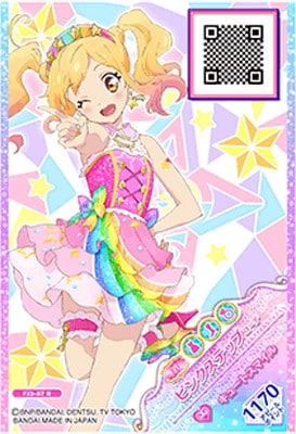 FJ3-87 N ピンクステップコーデ | アイカツシリーズ,アイカツフレンズ