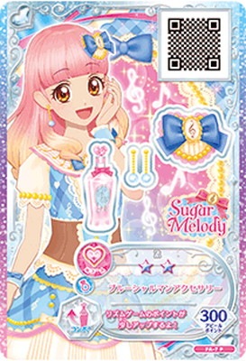 FA-7 P ブルーシャルマンアクセサリー | アイカツシリーズ,アイカツ