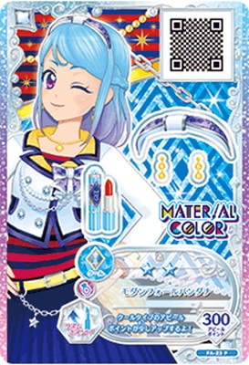 FA-23 P モダンフォールバンダナ | アイカツシリーズ,アイカツフレンズ