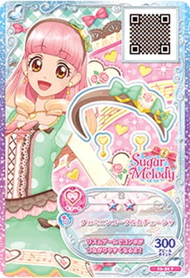 ♡アイカツ♡コーラルシェルカチューシャ♡大空あかり♡ FA-24 P フェミニンコーラルカチューシャ | アイカツシリーズ,アイカツ