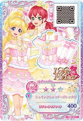 FBD-13 P トゥインクルティアーズトップス | アイカツシリーズ,アイ
