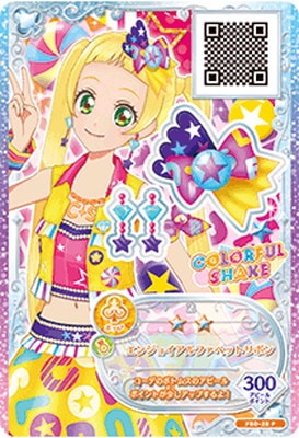 FBD-28 P エンジョイアルファベットリボン | アイカツシリーズ,アイ
