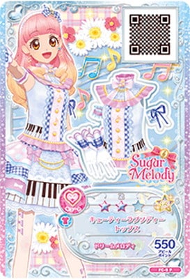 フ*ド様 アイカツカード プレミアム キュート バラ FC-5 P キューティーラプソディートップス | アイカツシリーズ,アイ