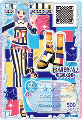 FC-11 P マルチストレートサンダル | アイカツシリーズ,アイカツ