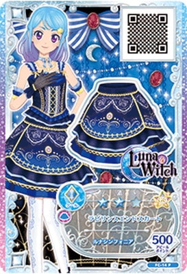 FC-14 P ラビリンスエンドスカート | アイカツシリーズ,アイカツ