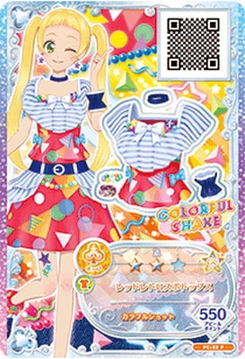 FC-22 P レッドレトロスポトップス | アイカツシリーズ,アイカツ