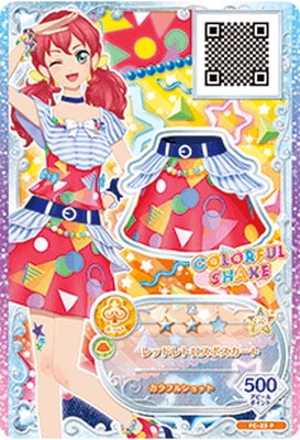FC-23 P レッドレトロスポスカート | アイカツシリーズ,アイカツ