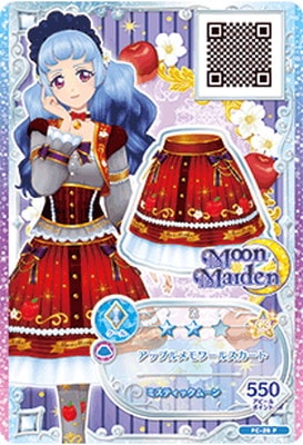 FC-26 P アップルメモワールスカート | アイカツシリーズ,アイカツ