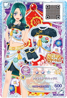 FC-28 P シノワホワイトトップス | アイカツシリーズ,アイカツフレンズ