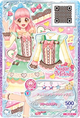 FC-31 P フェミニンコーラルトップス | アイカツシリーズ,アイカツ