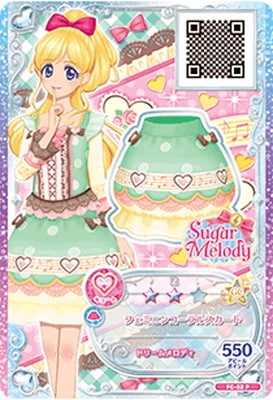FC-32 P フェミニンコーラルスカート | アイカツシリーズ,アイカツ