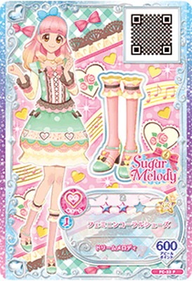 FC-33 P フェミニンコーラルシューズ | アイカツシリーズ,アイカツ