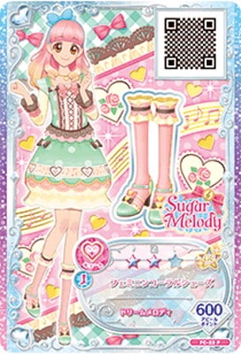 FC-33 P フェミニンコーラルシューズ | アイカツシリーズ,アイカツ