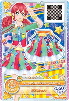 アイカツカード FC-47 P ツートンカジュアルガールスカート | アイカツシリーズ,アイ