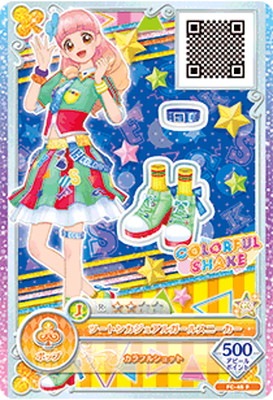 FC-48 P ツートンカジュアルガールスニーカー | アイカツシリーズ,アイ
