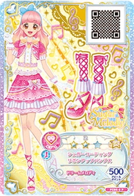 FCDK-3 P シュガーコーティングリボンアップパンプス | アイカツ