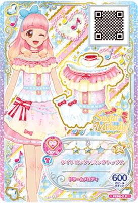 アイカツフルコーデカードNo.7 FCDK-7 P ライトピンクハミングトップス | アイカツシリーズ,アイカツ