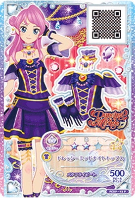 FCDP-13 P ドレッシーミッドナイトトップス | アイカツシリーズ,アイ