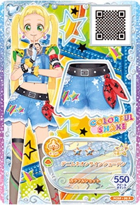 4010♧デニムネオンサインコーデ エマ P アイカツ フレンズ プロモーション FCDP-20 P デニムネオンサインショーパン | アイカツシリーズ,アイカツ
