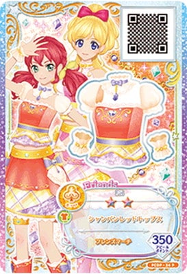FCDP-34 P シャンパンレッドトップス | アイカツシリーズ,アイカツ