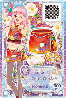 FCDP-56 P チャイナフラワースカート | アイカツシリーズ,アイカツ