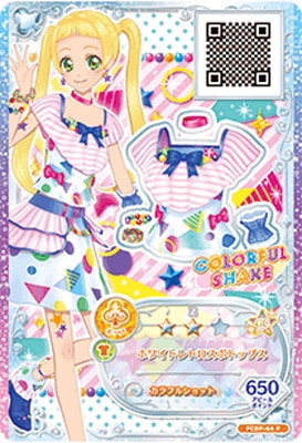FCDP-64 P ホワイトレトロスポトップス | アイカツシリーズ,アイカツ