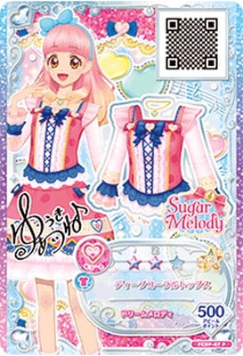 FCDP-67 P ディープコーラルトップス | アイカツシリーズ,アイカツ