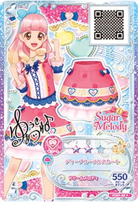 FCDP-68 P ディープコーラルスカート | アイカツシリーズ,アイカツ