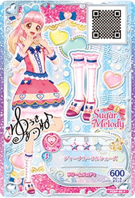 FCDP-69 P ディープコーラルシューズ | アイカツシリーズ,アイカツ