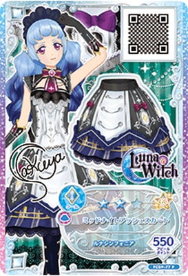 と*）様 アイカツカード 207枚セット FCDP-77 P ミッドナイトアッシュスカート | アイカツシリーズ,アイカツ