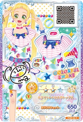 FCDP-94 P ホワイトレトロスポトップス | アイカツシリーズ,アイカツ