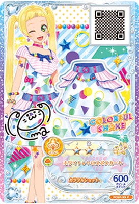 即購入不可❗️アイカツカード ② FCDP-95 P ホワイトレトロスポスカート | アイカツシリーズ,アイカツ