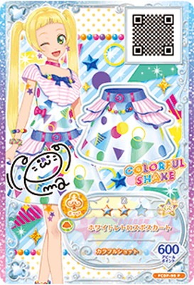 FCDP-95 P ホワイトレトロスポスカート | アイカツシリーズ,アイカツ