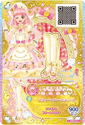 FCP-3 P スウィートフレーズシューズ | アイカツシリーズ,アイカツ