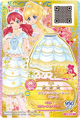 フ*ド様 アイカツカード プレミアム キュート バラ FCP-6 P ダイヤモンドフューチャースカート | アイカツシリーズ,アイ