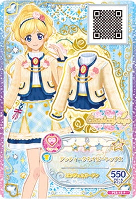 FCS-15 P アンティークネイビートップス | アイカツシリーズ,アイカツ