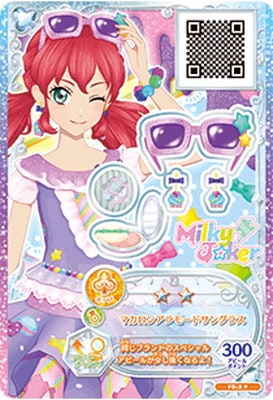 FD-2 P マカロンアラモードサングラス | アイカツシリーズ,アイカツ