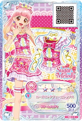 FDP-1 P ローズピンクフィーユトップス | アイカツシリーズ,アイカツ