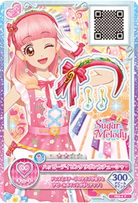 FDS-4 P ハッピーデイピンクリボンカチューシャ | アイカツシリーズ