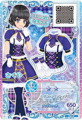 FE-7 P ネイビーツイントップス | アイカツシリーズ,アイカツフレンズ