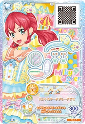 FH-4 P ミントカラースプレーアクセ | アイカツシリーズ,アイカツ