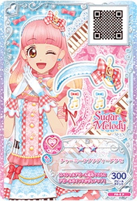FH-5 P チャーミーラプソディーアクセ | アイカツシリーズ,アイカツ