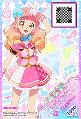 FJP-5 P ピンクリンクコーデ | アイカツシリーズ,アイカツフレンズ